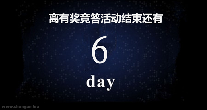 ߀ʣ6Yʢ磬L܇ǧfÑЪM뵹Ӌr󪄼ҕ